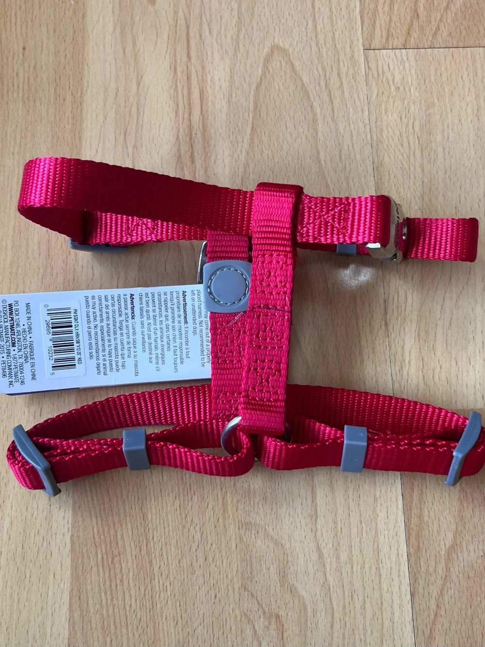 Petmate Deluxe Signature Red Nylon Dog Harness